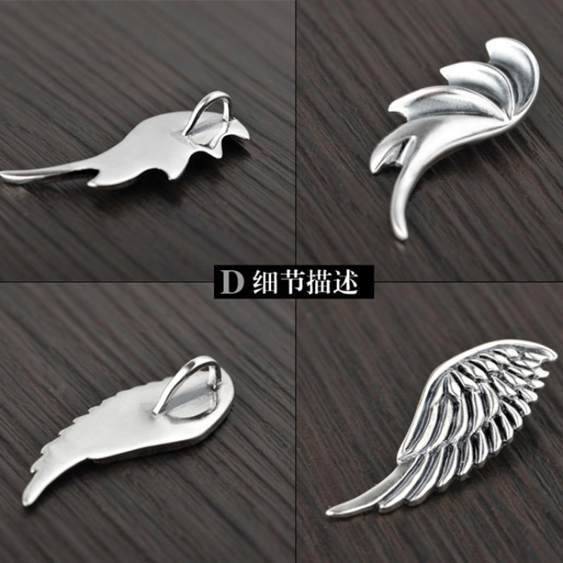 Bi Wing Shuang Fei Couple Pendant 925 Silver Feather Pendant for Men and Women Angel Wings Korean Jewelry